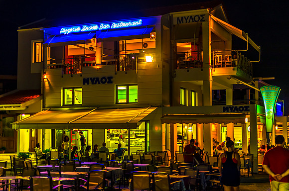Mylos Kourouta Beach