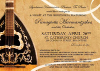 2014 A Night at the Bouzoukia at Saint Catherines Church in Braintree MA/ April 26 2014