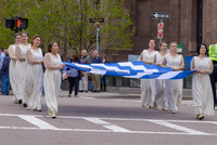 2017 Greek Parade in Boston