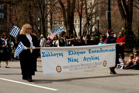 2011 Greek Parade Boston