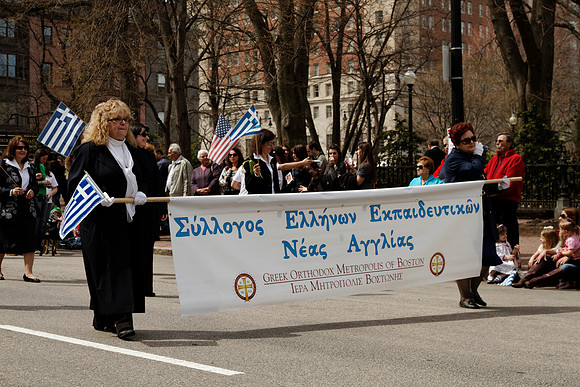 2011 Greek Parade Boston