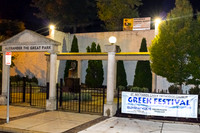 2014 Roslindale Festival
